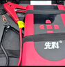 先科【3C认证】ZH87汽车应急启动电源充气泵搭电一体机车载便携电源12V通用搭电宝户外救援神器 实拍图