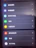 全新14Pro未拆封512GB大内存智能手机5G全网通手机人脸畅玩王者 黑色 6GB+128GB 实拍图