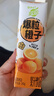 蒙牛【新品尝鲜】真果粒爆粒橙子味果汁饮品240g单盒 实拍图