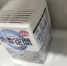 小林制药无香空间315g空气清新剂除味剂神器分解异味固体芳香剂除臭味汽车 实拍图
