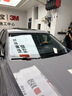 3M【原装进口】汽车贴膜 加大款 朗清系列 前浅后深轿车 汽车玻璃膜车膜太阳膜隔热膜车窗膜 实拍图