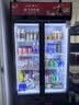 新飞 （Frestec）展示柜冷藏保鲜柜酒水饮料冰柜双开门冷藏柜酒店冷藏保鲜柜超市直冷玻璃门风冷无霜冰箱立式冷柜 小双门黑红588L【直冷省电】【店长推荐】 实拍图