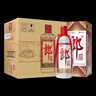 郎酒郎牌郎酒 酱香型白酒 53度 1000mL*1瓶 单瓶装 618囤货 实拍图
