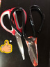 【全网热销】强力剪刀家用皮革剪工业剪厨房剪肌骨鸡骨剪文具剪刀 大号黑色家用剪刀1个装【活动款】 实拍图