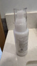 芙丽芳丝（Freeplus）乳液水润补水保湿男女士清透型100ml（有效期至27年1月） 实拍图