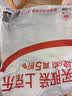 七匹狼双肩背包男士旅行大容量男电脑登山户外背包出差背包书包初中生 实拍图
