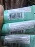 碧欧泉【直播专享】男士水动力洗面奶125ml清洁净油保湿 生日礼物送男友 实拍图