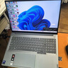 ThinkPad联想笔记本电脑ThinkBook16+ 2026 AI全能本 英特尔酷睿Ultra5 338H 32G 1T 3.2K 16英寸 星耀白 实拍图