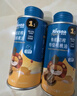 滴露（Dettol）衣物除菌液松木3L 内衣袜子衣物长效杀菌除螨 衣服消毒液儿童可用 实拍图
