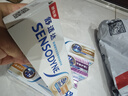 舒适达多效护龈套装590g(多效100g*2+牙龈100g*2+多效70*2+牙龈50g） 实拍图
