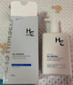 赫恩（H&E）男士美白控油去角质洗面奶男200g焕白提亮温和保湿清洁黑头洁面乳 实拍图