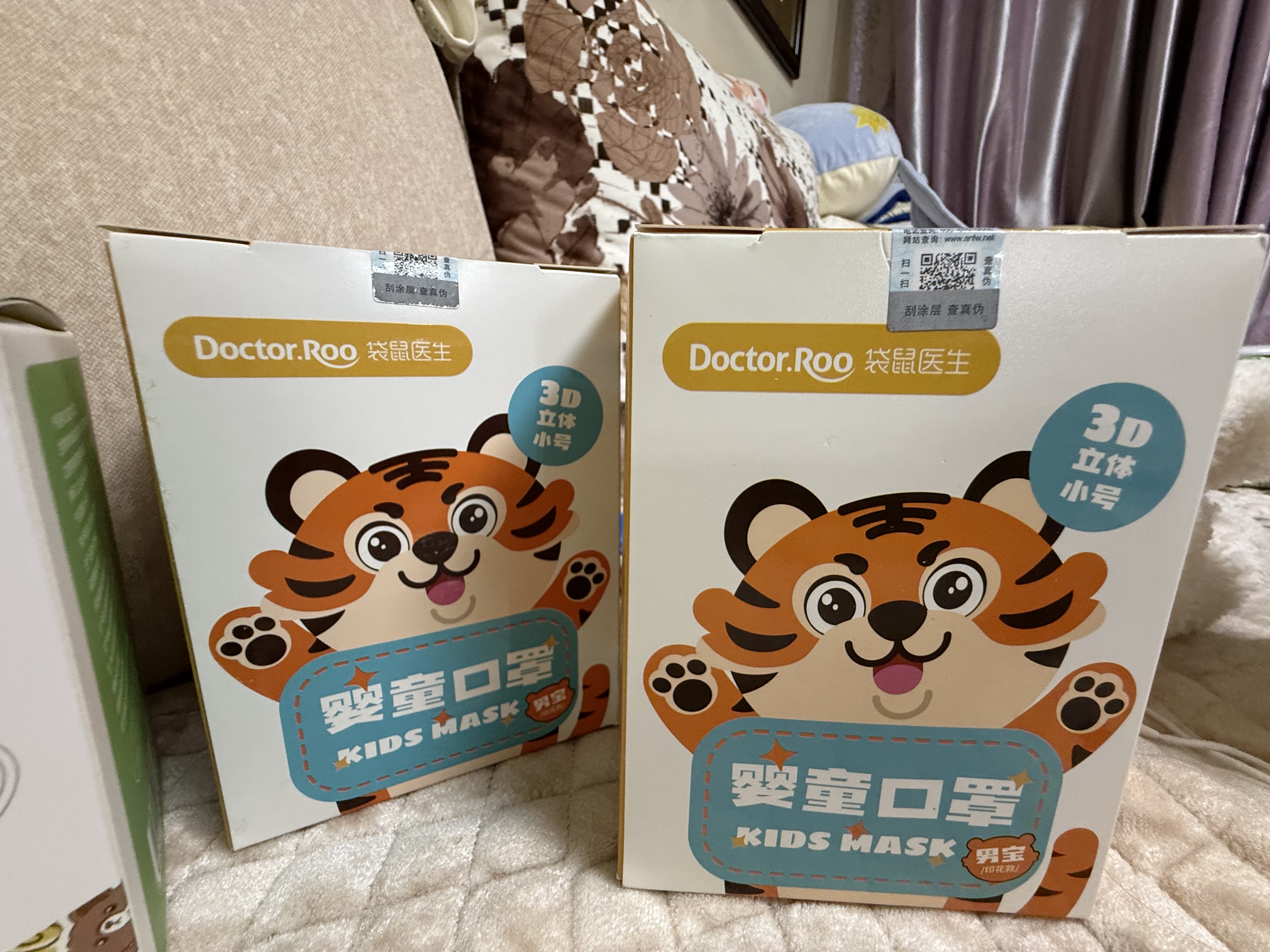 袋鼠医生儿童口罩宝宝婴儿口罩0-6个月3d立体0-3岁独立装30支薄款透气防尘 实拍图