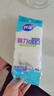 妙洁密胺魔力擦20片可接触食品海绵块去油污茶渍厨房清洁擦鞋神器 实拍图