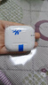 DIJO【华强北顶配】Air4蓝牙耳机双耳无线降噪适用于苹果16pro/15/14/13华为oppo安卓vivo荣耀小米 【华强北旗舰】【空间功能+ 任意名字+超强续航+秒连接】 实拍图