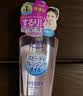 高丝（Kose）深层卸妆油240ml 卸妆液去角质温和干湿两用 洁肤油 生日礼物 实拍图