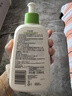 丝塔芙牛油果保湿润肤乳液236ml滋润护手霜身体乳修护屏障敏感肌 实拍图