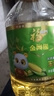 福临门 福临门 食用油 非转基因压榨玉米油6.18L×2桶 实拍图