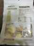 西域华腾手工驼奶疙瘩500g/袋新疆特产奶酪块奶豆腐0添加蔗糖休闲零食 实拍图