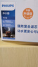 飞利浦（PHILIPS） WP3904复合滤芯除氯软化树脂减垢 适配净水壶WP2806/2807 六支装 实拍图