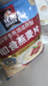 桂格（QUAKER）即食燕麦片1478克 营养早餐 膳食纤维 零添加白砂糖 实拍图