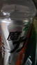 怡宝魔力运动饮料柚子味550ml*15瓶 运动盖 实拍图