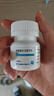 捷维 枸橼酸托法替布片 5mg*28片 齐鲁 实拍图