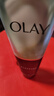 玉兰油（OLAY）多效洗面奶洁面乳100g保湿深层清洁控油平衡护肤品生日礼物送女友 实拍图