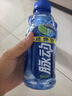 脉动青柠口味400ML*15瓶迷你小瓶低糖维C电解质水做运动饮料整箱装 实拍图