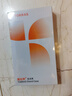 图拉斯【200W热销丨专业防指纹】 D1支点壳适用iphone17promax手机壳苹果16pro全包15防摔14磨砂无线充电 【曜石黑】 iPhone 17 Pro 实拍图