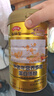 敬修堂蛋白质粉1000g*2罐礼袋装 中老年人免疫力蛋白粉端午送礼营养品 实拍图
