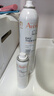 雅漾（Avene）舒泉调理喷雾50ml小样 舒缓敏感补水保湿爽肤水 小喷化妆水旅行装 【旅行必囤】活泉水喷雾50ml 3瓶 实拍图