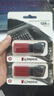 金士顿（Kingston）128GB USB3.2 Gen 1 U盘 DTXM 大容量U盘 滑盖设计 多彩时尚 学习办公投标电脑车载优盘 实拍图