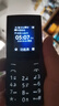诺基亚（NOKIA）新105 4G 全网通移动联通电信 老人老年按键直板学生儿童备用戒网手机 双卡双待  黑色 实拍图