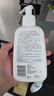 丝塔芙水杨酸嫩肤乳236ml锁水保湿面霜温和不刺激敏感肌三酸焕肤身体乳 实拍图