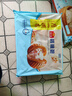 广州酒家核桃包750g 20个 早餐半成品 广式早茶点心 包子速食速冻生鲜 实拍图