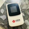 中国联通随身wifi6无线移动wifi免插卡无线网卡车载校园随行支持5G/4G设备上网全国通用流量2026款官方正品 实拍图