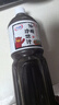 百利 0脂肪0蔗糖油醋汁沙拉酱 蔬菜沙拉健身餐沙拉汁色拉 1.5L 实拍图