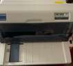 爱普生（EPSON） LQ-615KII票据打印机 财务专用针式打印机1+3联进销存票据打印 LQ-615KII【3年质保】 标配 实拍图