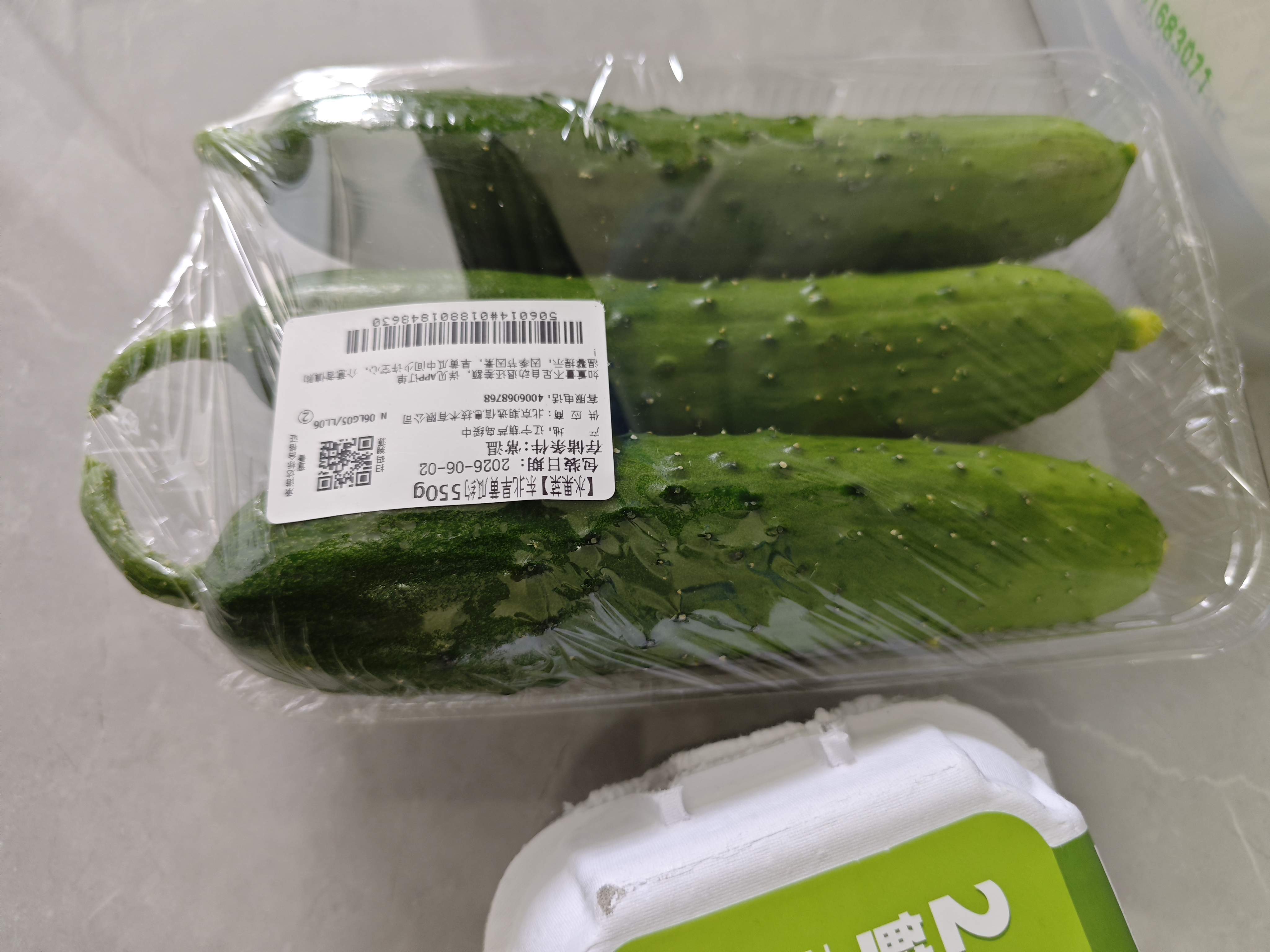 有机奶白菜 250g 实拍图