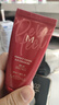谜尚（MISSHA）红BB魅力润颜修容素颜霜SPF42/PA+++美白经典款21号防晒粉底液女 实拍图