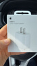 Apple/苹果 20W type-c充电器 苹果usb-c充电器原装手机快充头 旗舰店苹果iPhone 17 Pro Max充电器 实拍图