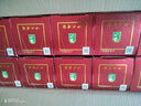 伊力特 伊力老窖 浓香型白酒 46度  250ml*10瓶 整箱装 实拍图