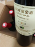 长城特选7橡木桶解百纳干红葡萄酒750ml*6瓶整箱装红酒送礼 实拍图