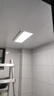 奥普厨房灯扣板灯集成吊顶24瓦300x600极窄超声波厨卫通用LED平板灯 24瓦300*600厨卫长灯新款 实拍图