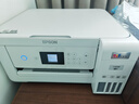 爱普生（EPSON）L4266墨仓式彩色无线多功能一体机家用/办公 AI学习打印机（打印复印扫描 wifi 自动双面 液晶屏） 实拍图