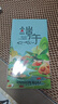中茂月饼礼品卡册中秋自选提货卡实体购物卡通用月饼礼券含中粮200型 实拍图