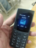 诺基亚（NOKIA）新105 4G 全网通移动联通电信 老人老年按键直板学生儿童备用戒网手机 双卡双待  黑色 实拍图