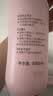 贝亲（Pigeon）桃叶精华 婴儿液体爽身露 四季通用 200ml IA171 实拍图