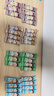 不二家混合牛奶棒棒糖 300g30支 儿童糖果 休闲零食  喜糖 糖果 礼物 实拍图