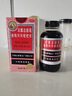京都念慈菴蜜炼川贝枇杷膏300ml  润肺化痰 感冒咳嗽药 止咳平喘 护喉利咽 生津补气 调心降火  实拍图